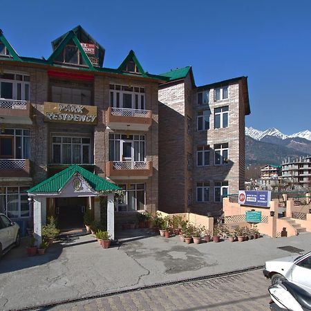 Hotel Park Residency مايالي المظهر الخارجي الصورة